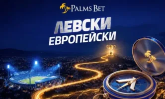 Нова кампания Левски Европейски създадена от Palms Bet генералния спонсор