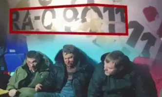 Афганистанските власти имат съмнения че 1 2 млн долара са откраднати