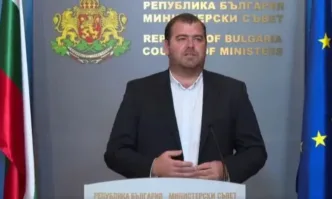 Части от ГКПП Капитан Андреево стават обекти от националната сигурност