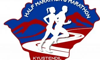 Маратонът в Кюстендил събира атлети от 10 държави