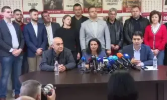 Благодаря на всички гласоподаватели които дадоха своя глас на второ