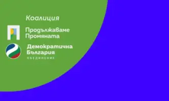 От полунощ се открива официалната предизборна кампанияЦентралната избирателна комисия ЦИК