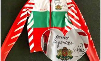 Големи български шампиони в спорта и в живота дариха уникални