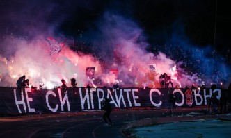 Дербито между ЦСКА и Лудогорец беше прекратено за няколко минути