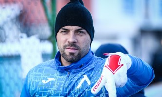 За мен обичта на феновете е достатъчна каза вратарят Вратарят на