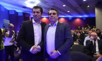 По рано стана ясно че ПП е вписана в регистъра на