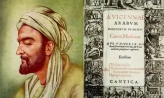 Автор ЕЛЕНИ СИДЕРА Някога преди много години малко след нулевата и