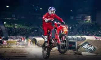 Фенове ще посетят събитието с наградната игра на компаниятаWINBET ще