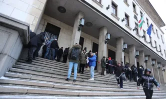 От 6 февруари 2023 г Българската народна банка пуска в
