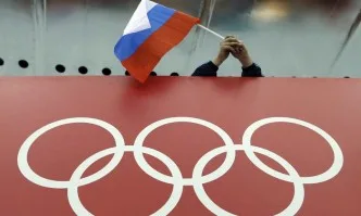 Русия остава без флаг на международни състезания