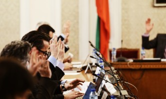 Депутатите от комисията по бюджет и финанси приеха на първо
