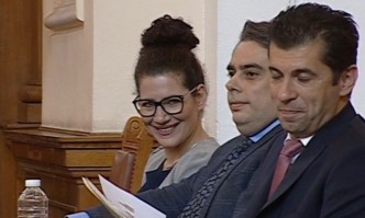 От Фейсбук профила на Димитър Стоянов Това все пак са