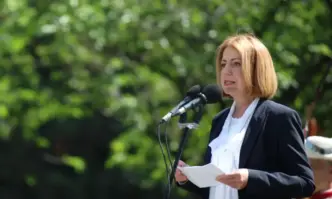 Кметът на София Йорданка Фандъкова произнесе слово на 24 май