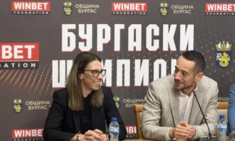 Община Бургас и Фондация WINBET стартират съвместната инициатива Бургаски шампиони
