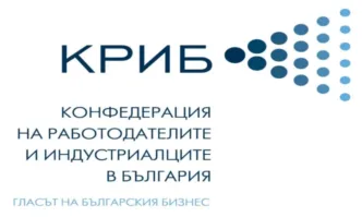 КРИБ: СОС трябва да започне възможно най-бързо концесионирането на Топлофикация София