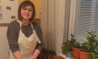 Корнелия Нинова засне видео което сподели във фейсбук как меси