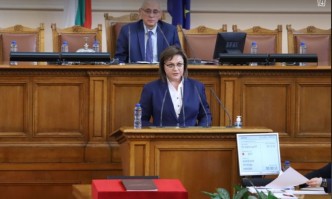 Корнелия Нинова: Ще бъдем гарант за стабилност на България