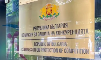 Над 1 млрд. лева: КЗК проверява публични средства за медицински изделия в ограничен брой доставчици