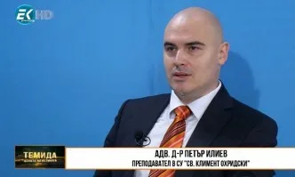 24 часа: Предпоследно: Пловдив дава и премиер за ИТН - Петър Илиев