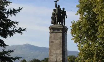 Решението е по предложение на областния управител на София в