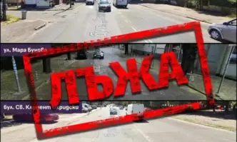 От Фейсбук профила на Карлос Контрера кандидат за кмет на