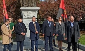 ПЛАТЕНА ПУБЛИКАЦИЯ Тези които искат да предадат националните интереси трябва да