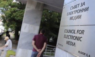 Съветът за електронни медии излезе с позиция относно участието на