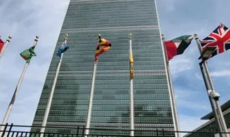 Видеопослание на българче е в Капсулата на времето на ООН