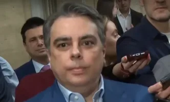 В последния ден за регистрация и ПП-ДБ подадоха документи в ЦИК