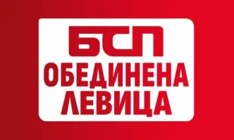 Не желаем да участваме нито пряко нито косвено в преформатирано