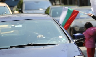 Жители на Сандански и Петрич излязоха на протест в района