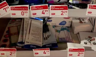 Преди пазар вижте в интернет ценовия диапазон на необходимите артикули