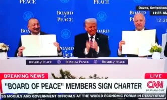 От Фейсбук профила на евродепутата Радан КъневТова не е просто