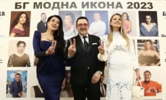 Мата Хари в кардинално лилаво получила недостижимо престижната награда за