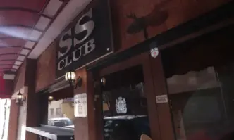SS разби полицията - частния клуб на Божанов - Нотариуса