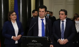 От Фейсбук профила на Ивет ДобромироваКак не се прави Как