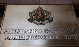 Депутатите задължиха канита Гюров да внесе ратификация в НС за Съвета за мира