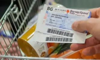Сменяме хартиените ваучери за храна с пластика като банковата карта