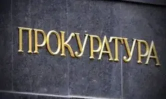Софийската градска прокуратура привлече като обвиняем мъж за умишлено убийство