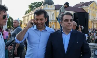 От Фейсбук профила на Силвия ТомоваНяма такова животно като граждански