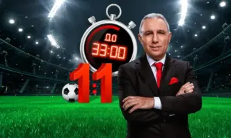 Уникалната промоция вече е на разположение за клиентите на winbet bg