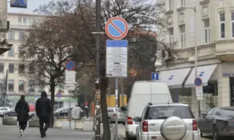 Българската асоциация на заведенията Сдружението на заведенията в България Браншова