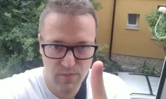 От Фейсбук профила на Дахер Фарид Дахер ЛамотЕх Витошка Както