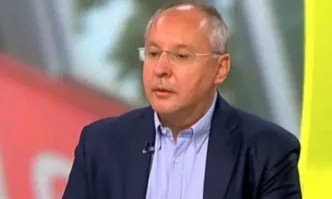 С резолюция на Европейския парламент Русия беше определена като държава