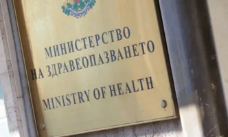 Министерството на здравеопазването не осъществява прякото управление на кадровия ресурс