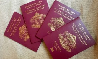 Прокуратурата започва проверка по сигнал за златните паспорти