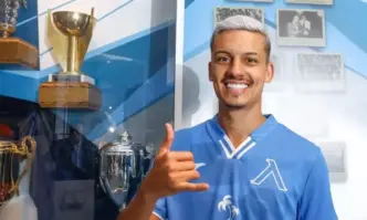 Вижте подробностиЛевски е много близо до продажбата на още един