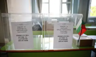 Изборният ден в София за национален и европейски парламент започна