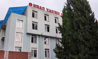 Вероятната причина а възникването на пожара в COVID отделението на