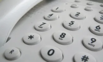 86 годишна жена е станала поредна жертва на телефонна измама съобщава